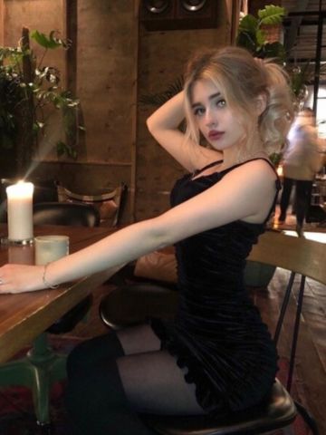 Надежда